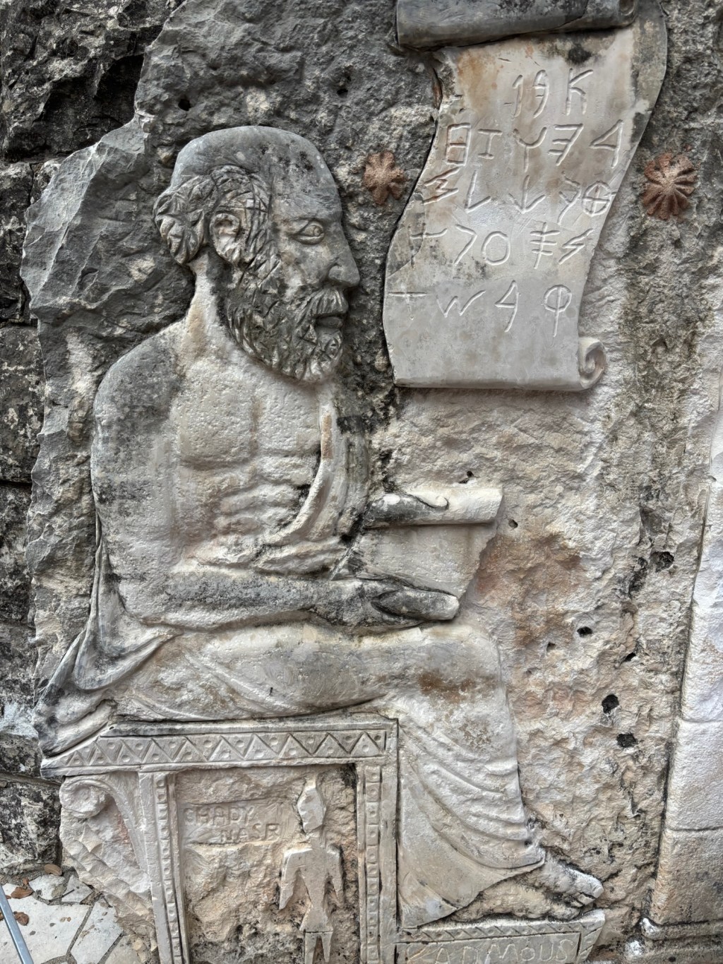 Bildung neu denken – von Kadmus zu Charlotte&nbsp;Mason